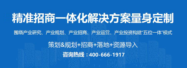 前瞻布局 發(fā)改委啟動2021-2025國家物流樞紐建設方案，把握投資新機遇